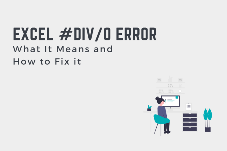 excel-div-0-error-what-it-means-and-how-to-fix-it-that-excel-site